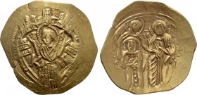MICHAEL VIII PALAEOLOGUS (1261-1282). GOLD Hyperpyron. Constantinople