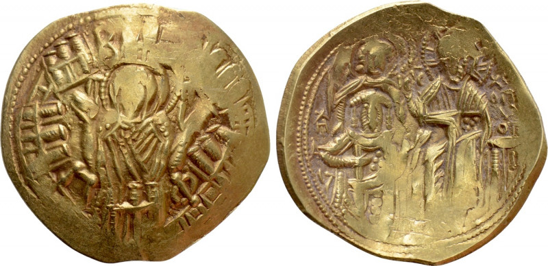 MICHAEL VIII PALAEOLOGUS (1261-1282). GOLD Hyperpyron. Constantinople. 

Obv: ...