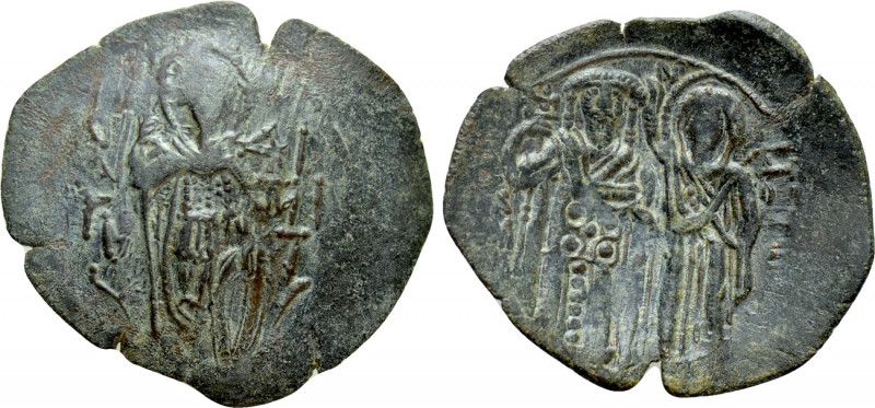 MICHAEL VIII PALAEOLOGUS (1261-1282). Trachy. Constantinople. 

Obv: St. Demet...