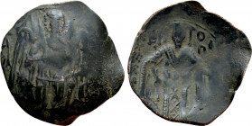 MICHAEL VIII PALAEOLOGUS (1261-1282). Trachy. Constantinople