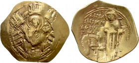 ANDRONICUS II PALAEOLOGUS (1282-1295). GOLD Hyperpyron. Constantinople