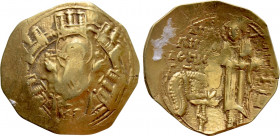 ANDRONICUS II PALAEOLOGUS (1282-1295). GOLD Hyperpyron. Constantinople