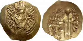 ANDRONICUS II PALAEOLOGUS (1282-1295). GOLD Hyperpyron. Constantinople