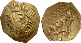 ANDRONICUS II PALAEOLOGUS (1282-1295). GOLD Hyperpyron. Constantinople