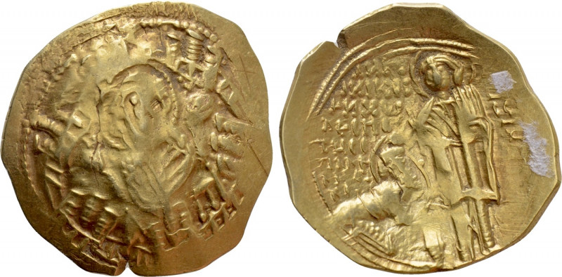 ANDRONICUS II PALAEOLOGUS (1282-1295). GOLD Hyperpyron. Constantinople. 

Obv:...