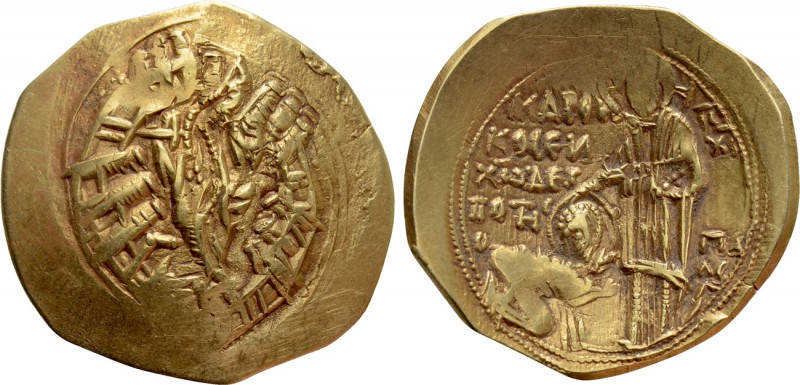 ANDRONICUS II PALAEOLOGUS (1282-1295). GOLD Hyperpyron. Constantinople. 

Obv:...