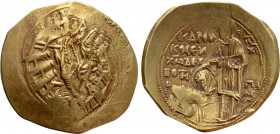 ANDRONICUS II PALAEOLOGUS (1282-1295). GOLD Hyperpyron. Constantinople