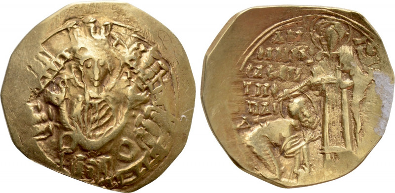 ANDRONICUS II PALAEOLOGUS (1282-1295). GOLD Hyperpyron. Constantinople. 

Obv:...