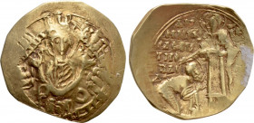 ANDRONICUS II PALAEOLOGUS (1282-1295). GOLD Hyperpyron. Constantinople