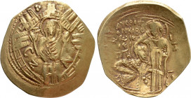ANDRONICUS II PALAEOLOGUS (1282-1295). GOLD Hyperpyron. Constantinople