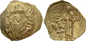 ANDRONICUS II PALAEOLOGUS (1282-1295). GOLD Hyperpyron. Constantinople