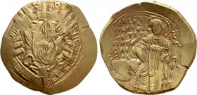 ANDRONICUS II PALAEOLOGUS (1282-1295). GOLD Hyperpyron. Constantinople