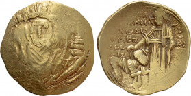 ANDRONICUS II PALAEOLOGUS (1282-1295). GOLD Hyperpyron. Constantinople