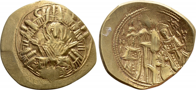 ANDRONICUS II with MICHAEL IX (1295-1320). GOLD Hyperpyron. Constantinople. 

...