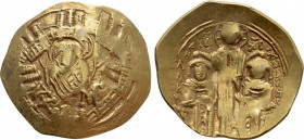 ANDRONICUS II with MICHAEL IX (1295-1320). GOLD Hyperpyron. Constantinople