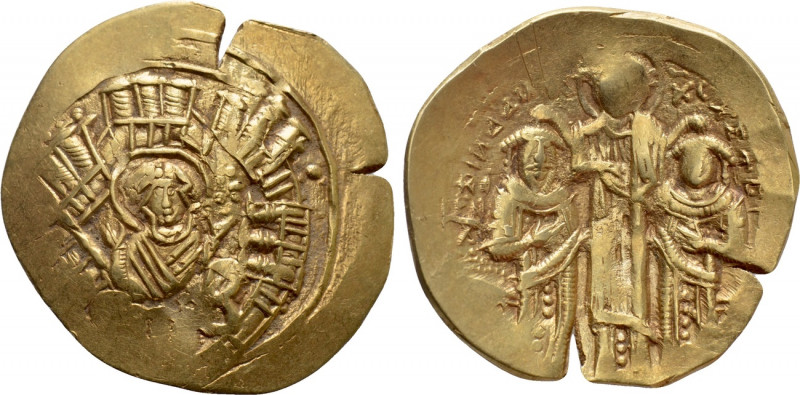 ANDRONICUS II with MICHAEL IX (1295-1320). GOLD Hyperpyron. Constantinople. 

...