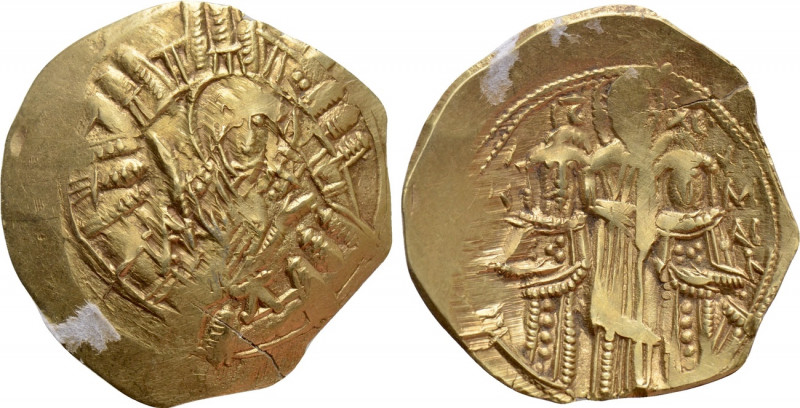 ANDRONICUS II with MICHAEL IX (1295-1320). GOLD Hyperpyron. Constantinople. 

...