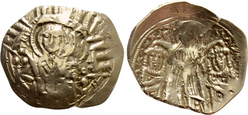 ANDRONICUS II with MICHAEL IX (1295-1320). GOLD Hyperpyron. Constantinople. 

...