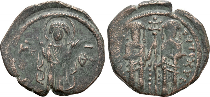 ANDRONICUS II with MICHAEL IX (1295-1320). Assarion. Constantinople. 

Obv: Th...