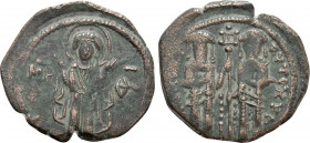 ANDRONICUS II with MICHAEL IX (1295-1320). Assarion. Constantinople