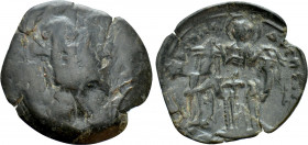 ANDRONICUS II PALAEOLOGUS with MICHAEL IX (1282-1328). Trachy. Constantinople