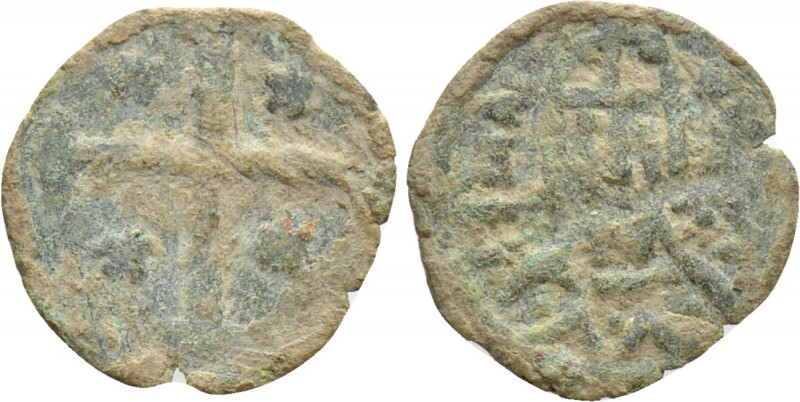 MANUEL II PALAEOLOGUS (1391-1423). Ae Follaro. Constantinople. 

Obv: Greek cr...