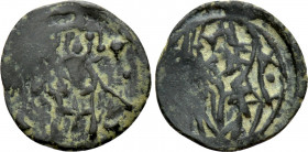 MANUEL II PALAEOLOGUS (1391-1423). Follaro. Constantinople