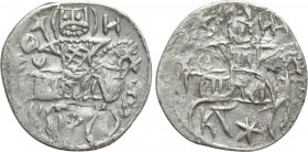 EMPIRE OF TREBIZOND. Alexius IV (1417-1446). Asper
