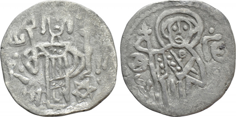 GEORGIA. AR Asper (Late 13th-15th centuries). Imitating John II of Trebizond (12...