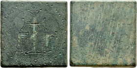 COMMERCIAL WEIGHT (Circa 4th-6th centuries). Square Ae Three Ounce Weight