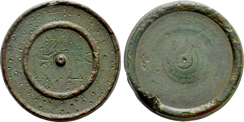 COMMERCIAL WEIGHT (Circa 4th-6th centuries). Round Ae Three Ounce Weight. 

Ob...