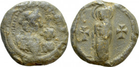 BYZANTINE SEALS. Heraclius with Heraclius Constantine (610-641)