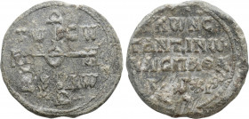 BYZANTINE SEALS. Constantine, imperial spatharios (8th-9th century)