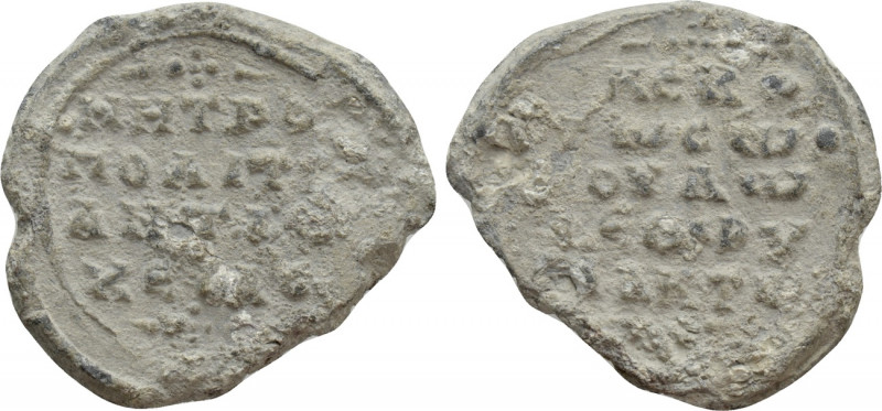 BYZANTINE SEALS. Theophylaktos, Metropolites of Antioch (Isauriae(?), 10th-11th ...