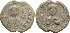 BYZANTINE SEALS. Iconographic seal (11th century)