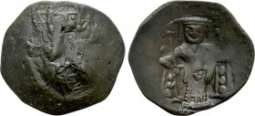 BULGARIA. Second Empire. Konstantin I (1257-1277). Trachy. Veliko Turnovo