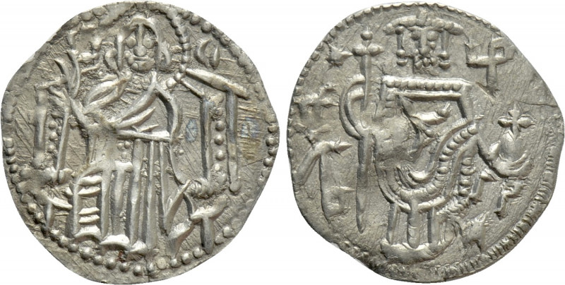 BULGARIA. Second Empire. Ivan Aleksandar (1331-1371). Groš. 

Obv: IC - XC. 
...