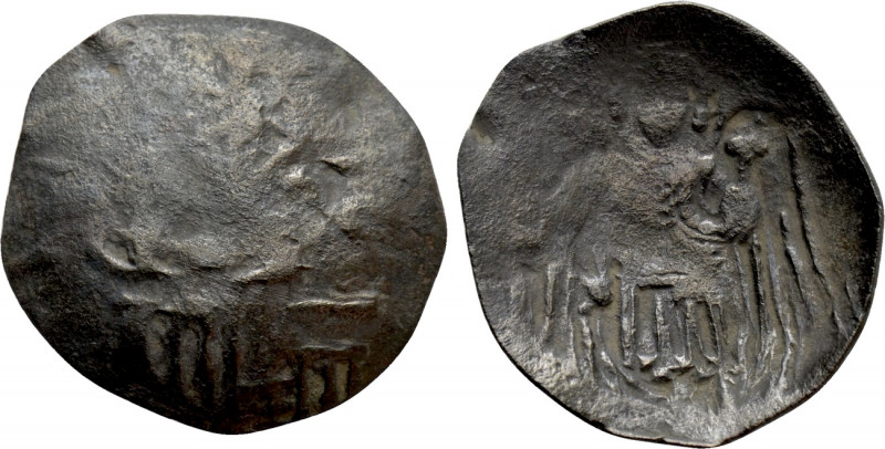 BULGARIA. Second Empire. Ivan Aleksandar (1331-1371). Trachy. 

Obv: Christ en...