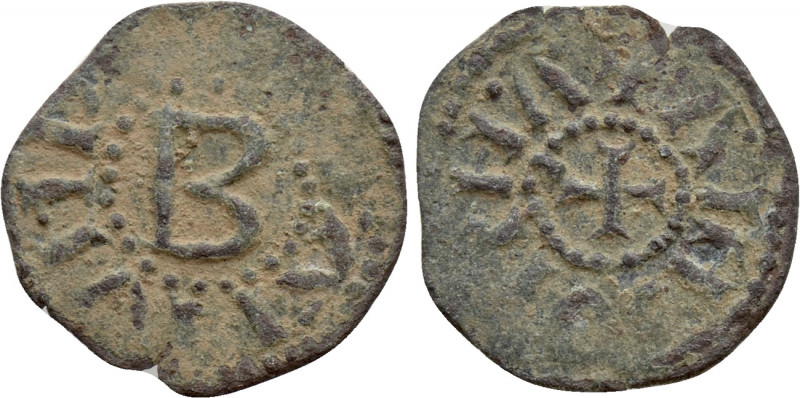 CRUSADERS. Antioch. Bohemund IV (1201-1233). BI Denier. 

Obv: + BOAMVNDV. 
L...