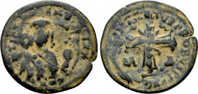 CRUSADERS. Edessa. Baldwin II ? (First reign, 1098-1104). Follis. Overstruck on an Antoninianus of Probus