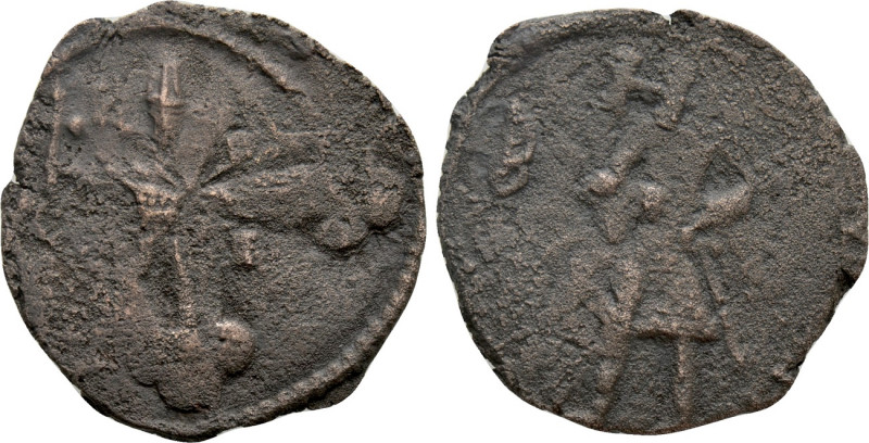 CRUSADERS. Edessa. Baldwin II (Second reign, 1108-1118). Follis. 

Obv: Baldwi...