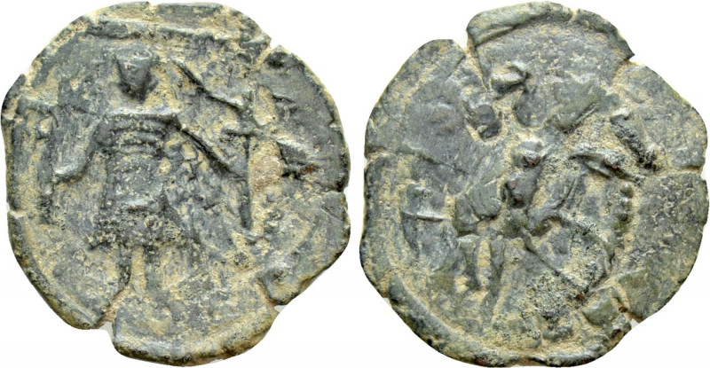 CRUSADERS. Edessa. Baldwin II (Second reign, 1108-1118). Follis. 

Obv: Baldwi...