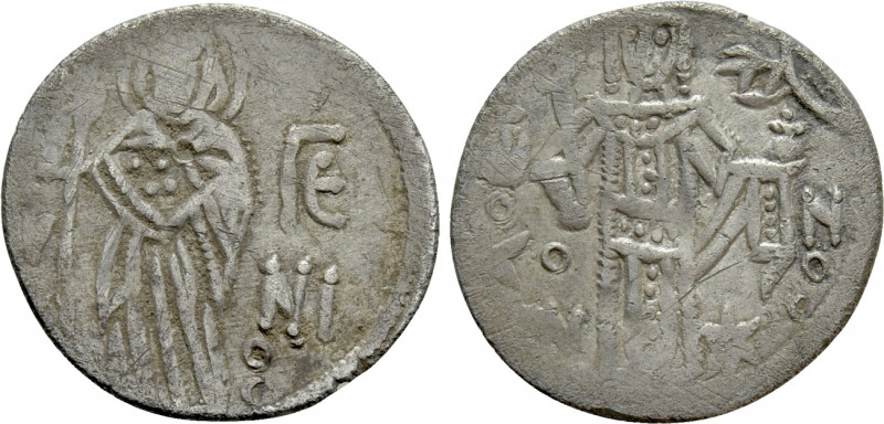EMPIRE OF TREBIZOND. John II (1280-1297). Asper. 

Obv: ЄV/ΓЄ/NI/OC. 
St. Eug...