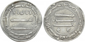 ISLAMIC. 'Abbasid Caliphate. Time of al-Mansur (AH 136-158 / 754-775 AD). Dirham
