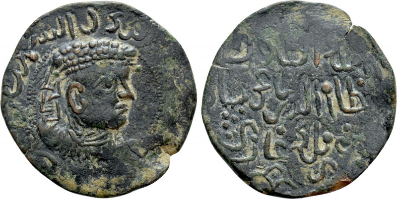 ISLAMIC. Anatolia & al-Jazira (Post-Seljuk). Danishmendids (Sivas). Nisam al-Din...