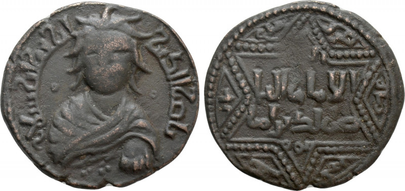 ISLAMIC. Anatolia & al-Jazira (Post-Seljuk). Artuqids (Mardin). Nasir al-Din Art...