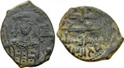 ISLAMIC. Seljuks. Rum. Kaykhusraw I (First reign, AH 588-592 / 1192-1196 AD). Ae Dirhem
