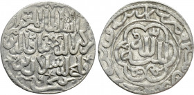ISLAMIC. Seljuks. Rum. 'Izz al-Din Kay Ka'us II bin Kay Khusraw (Second reign over western Rum Seljuk, AH 655-658 / 1257-1260 AD). Dirham