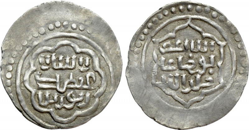 OTTOMAN EMPIRE. Orhan Gazi (AH 724-763 / AD 1324-1362). Akçe. ND. NM. 

Obv: L...