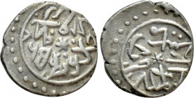 OTTOMAN EMPIRE. Mehmed II (AH 855-886 / 1451-1481). Akçe. AH 865. Amasya